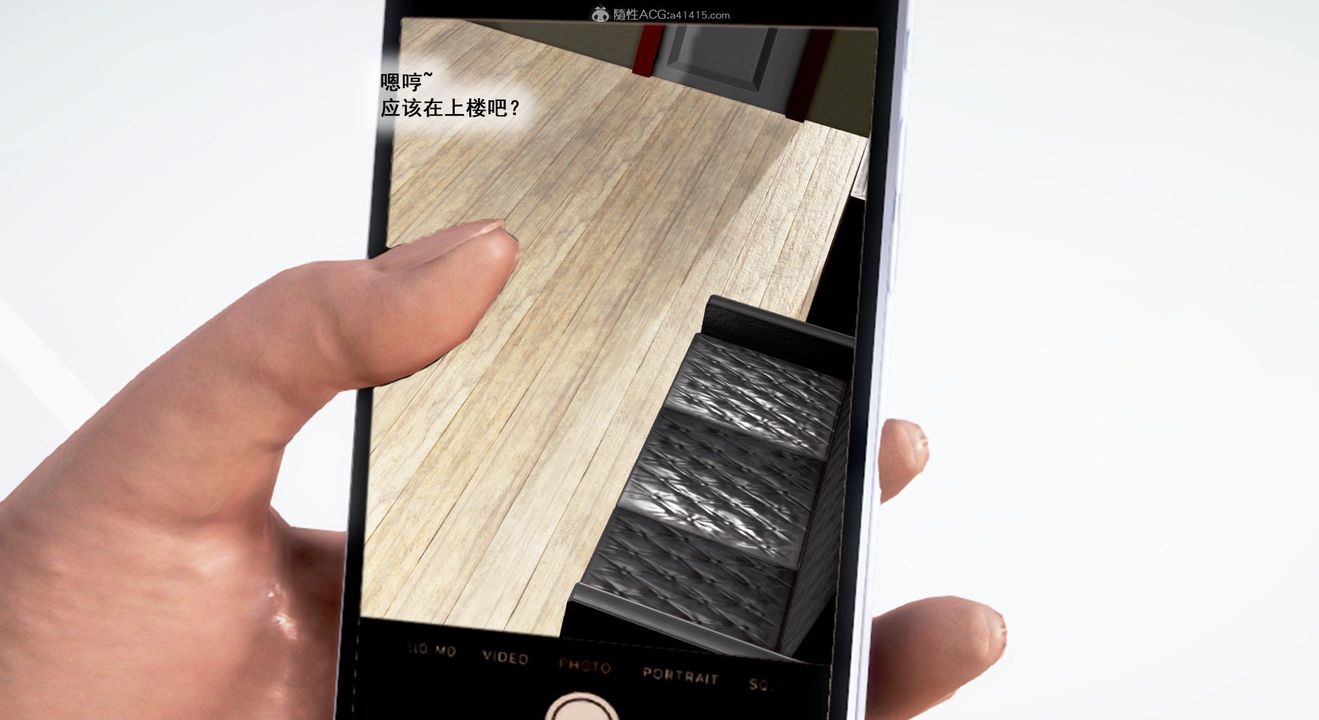 [3D]教舞蹈的妈妈第02话