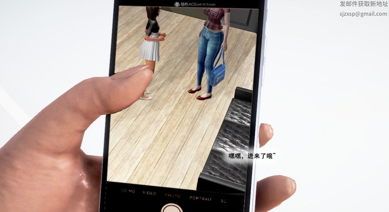 [3D]教舞蹈的妈妈第02话