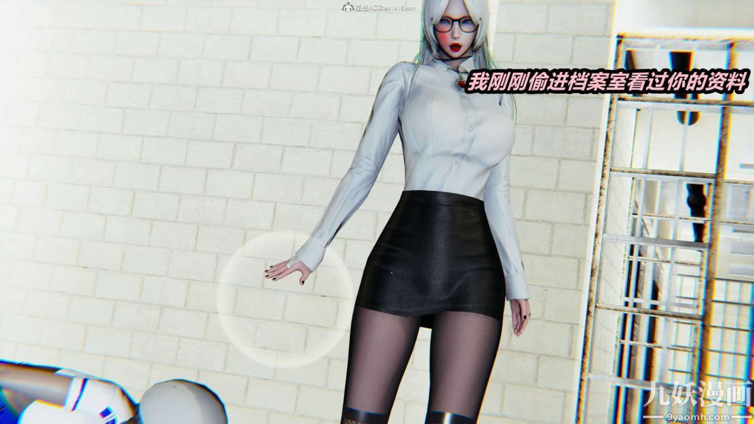 [3D]逆转第一季[完整版]第28章【第02话】