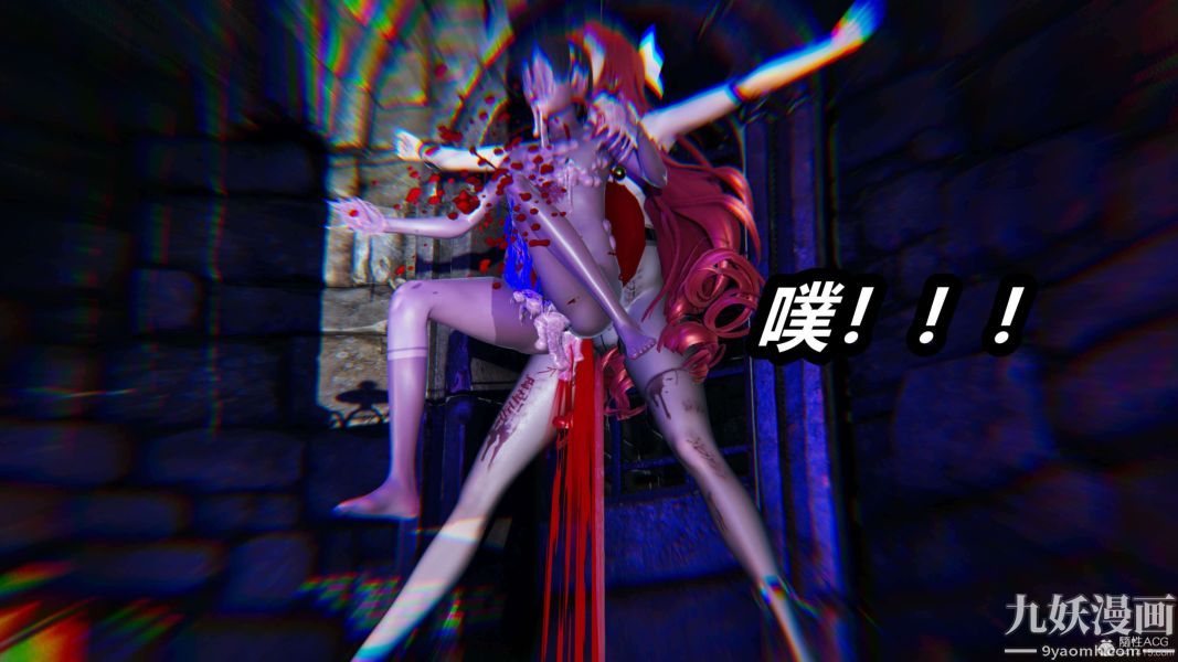 [3D]逆转第一季[完整版]第28章【第04话】