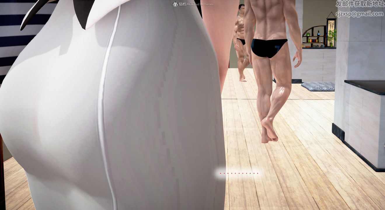 [3D]教舞蹈的妈妈第03话