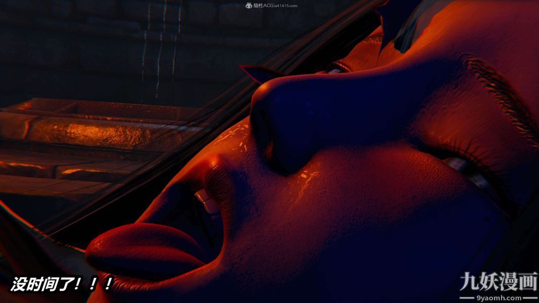 [3D]逆转第一季[完整版]第29章【第03话】