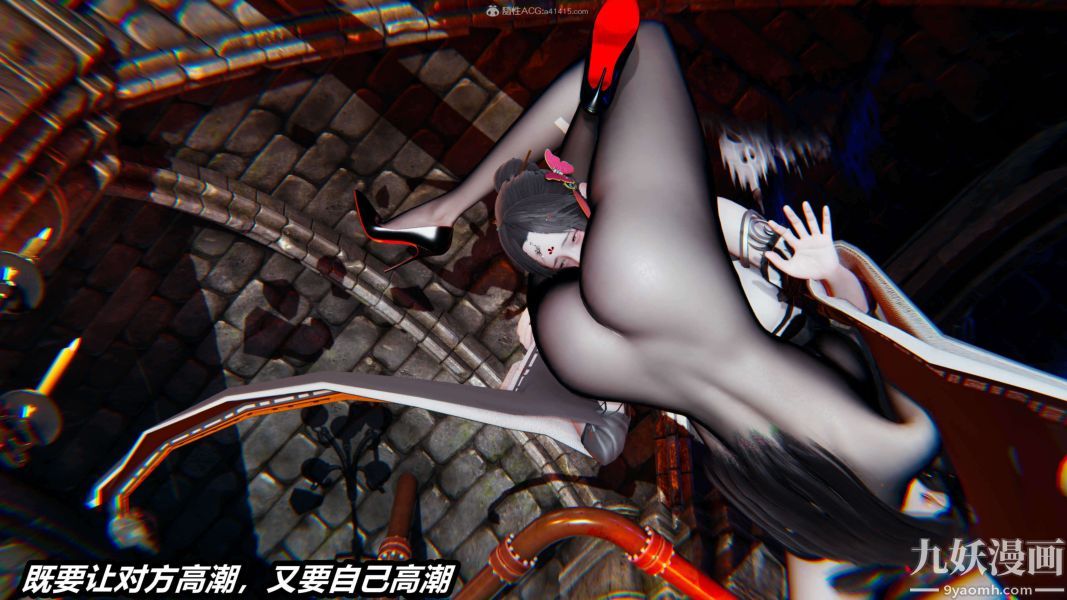 [3D]逆转第一季[完整版]第29章【第03话】