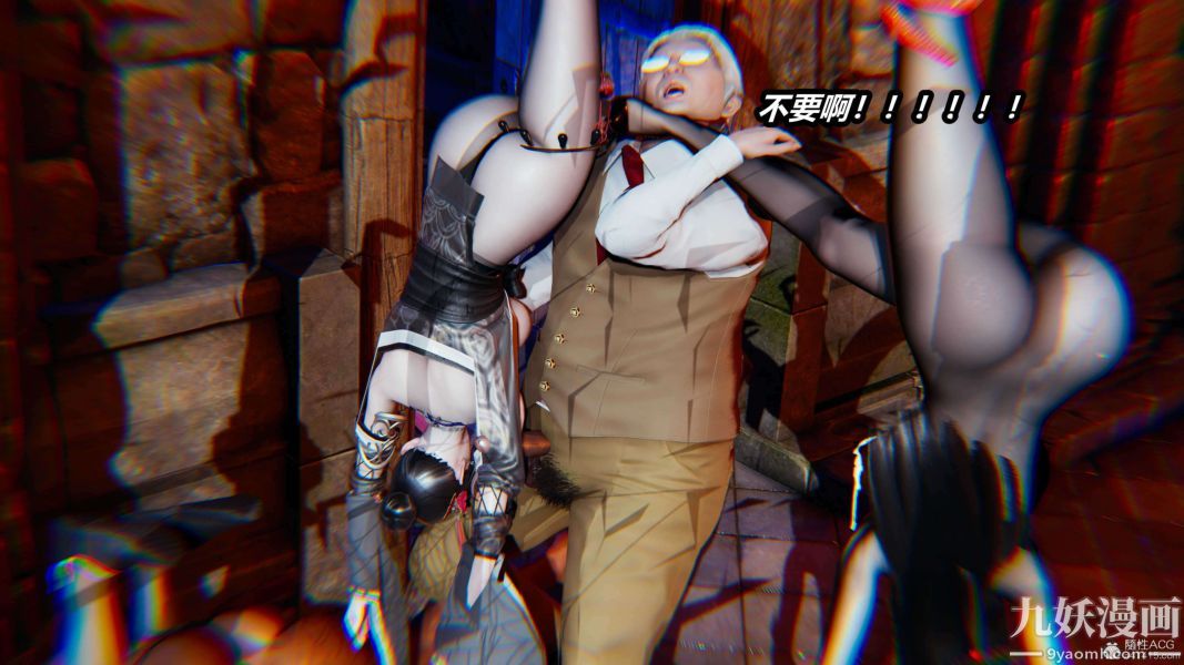 [3D]逆转第一季[完整版]第29章【第04话】