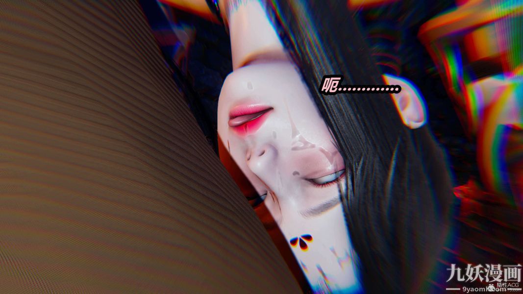 [3D]逆转第一季[完整版]第29章【第05话】