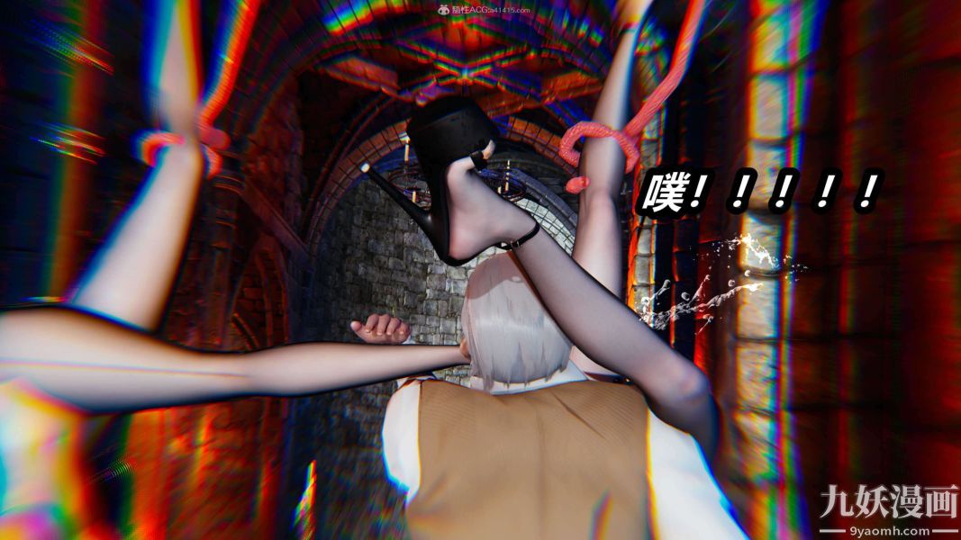 [3D]逆转第一季[完整版]第29章【第05话】