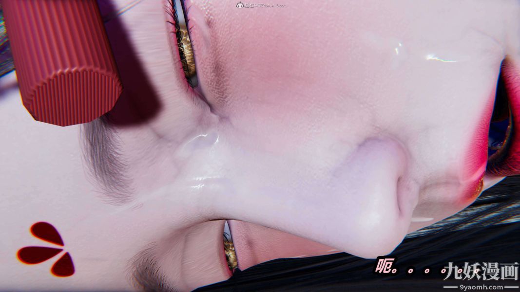 [3D]逆转第一季[完整版]第29章【第05话】