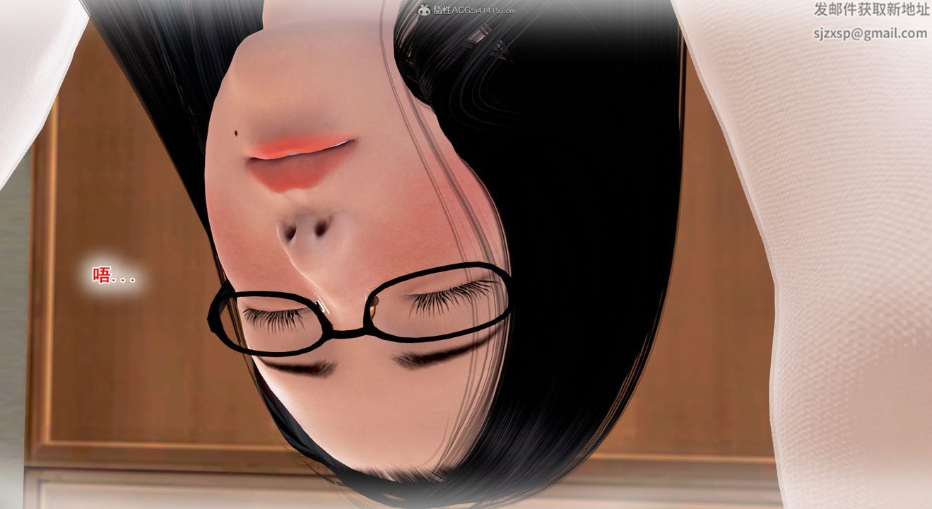 [3D]教舞蹈的妈妈第04话