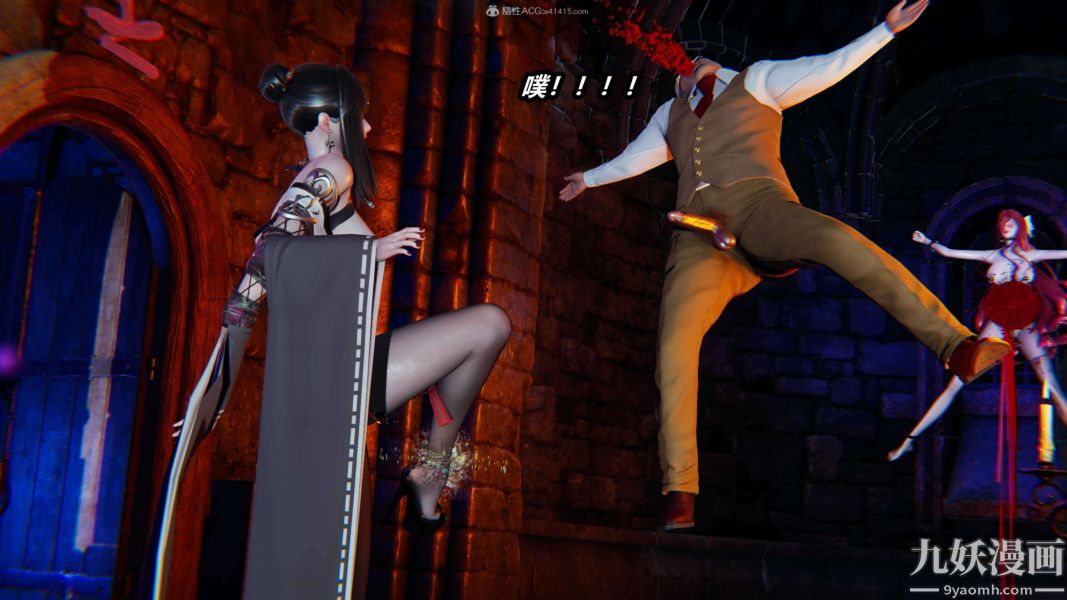 [3D]逆转第一季[完整版]第29章【第05话】