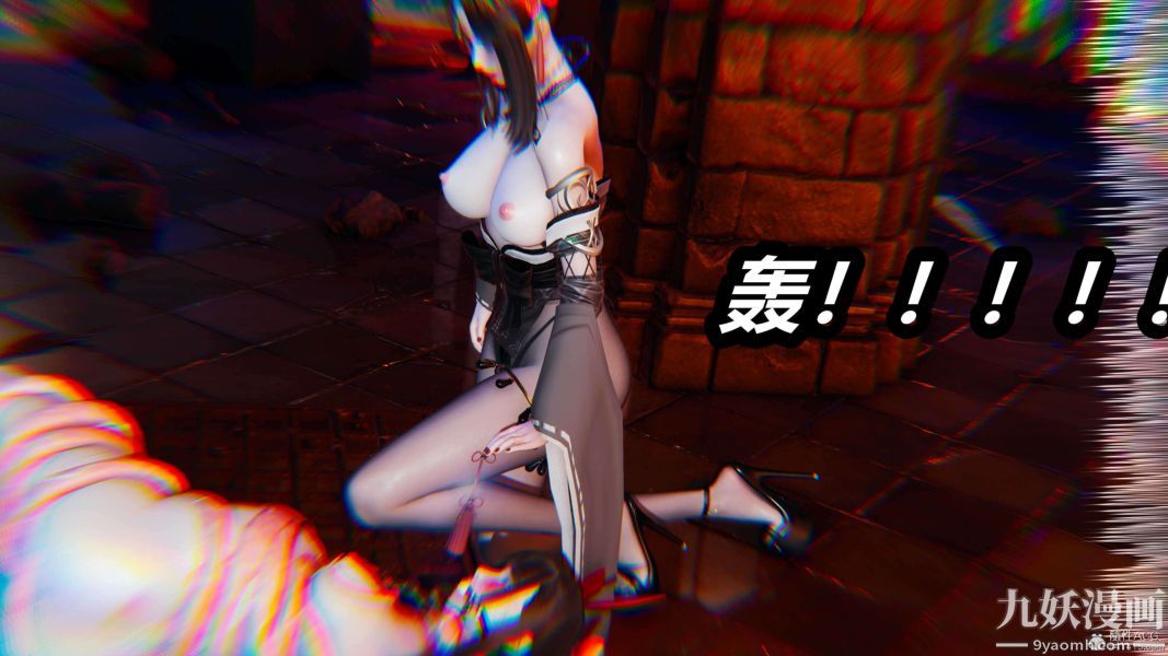 [3D]逆转第一季[完整版]第29章【第06话】