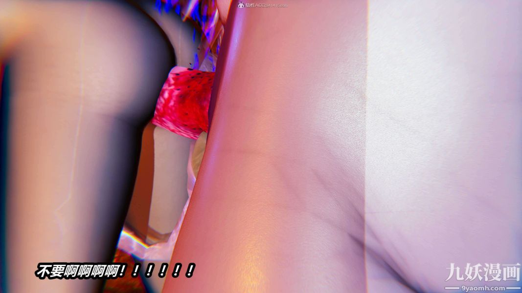 [3D]逆转第一季[完整版]第29章【第06话】