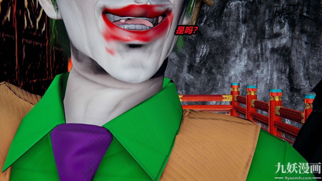 [3D]逆转第一季[完整版]第29章【第07话】