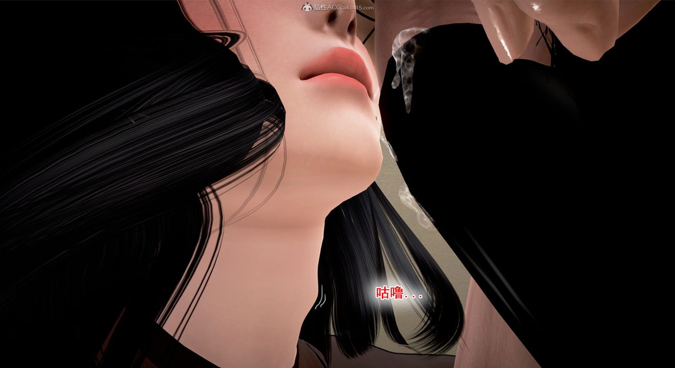 [3D]教舞蹈的妈妈第05话