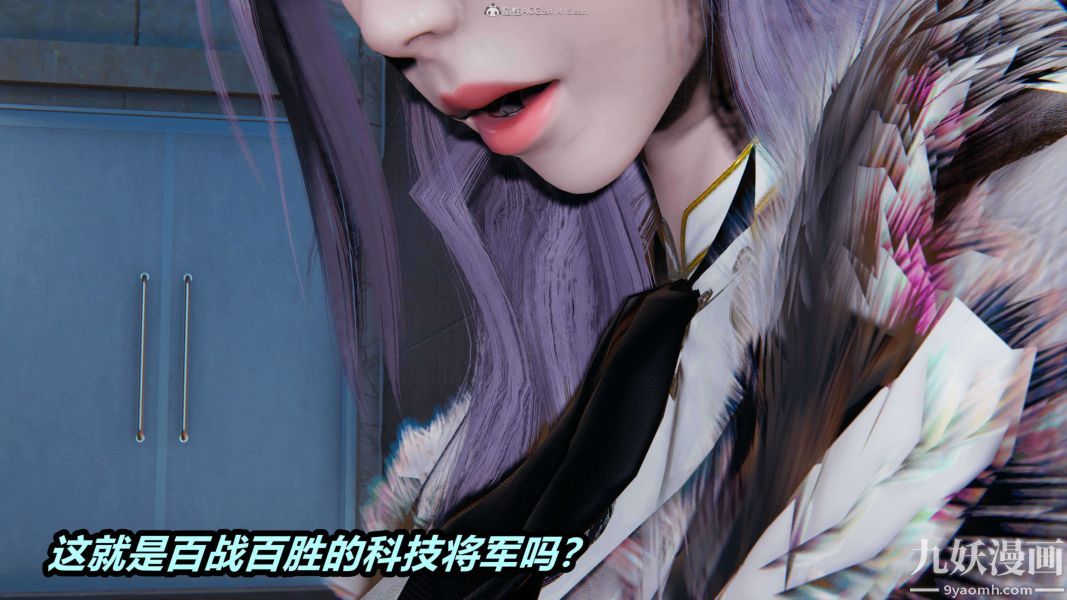 [3D]逆转第一季[完整版]第29章【第11话】