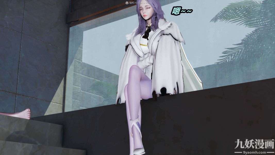 [3D]逆转第一季[完整版]第29章【第11话】