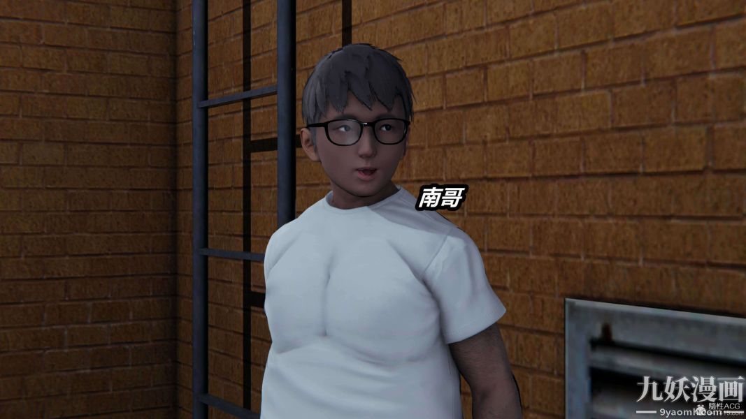 [3D]逆转第一季[完整版]第30章【第01话】