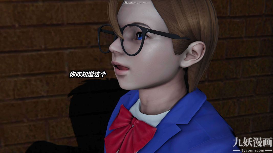 [3D]逆转第一季[完整版]第30章【第01话】