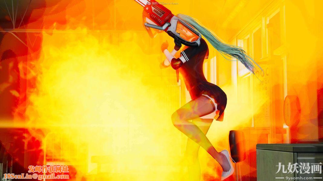 [3D]逆转第一季[完整版]第30章【第01话】