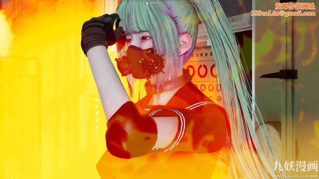 [3D]逆转第一季[完整版]第30章【第02话】