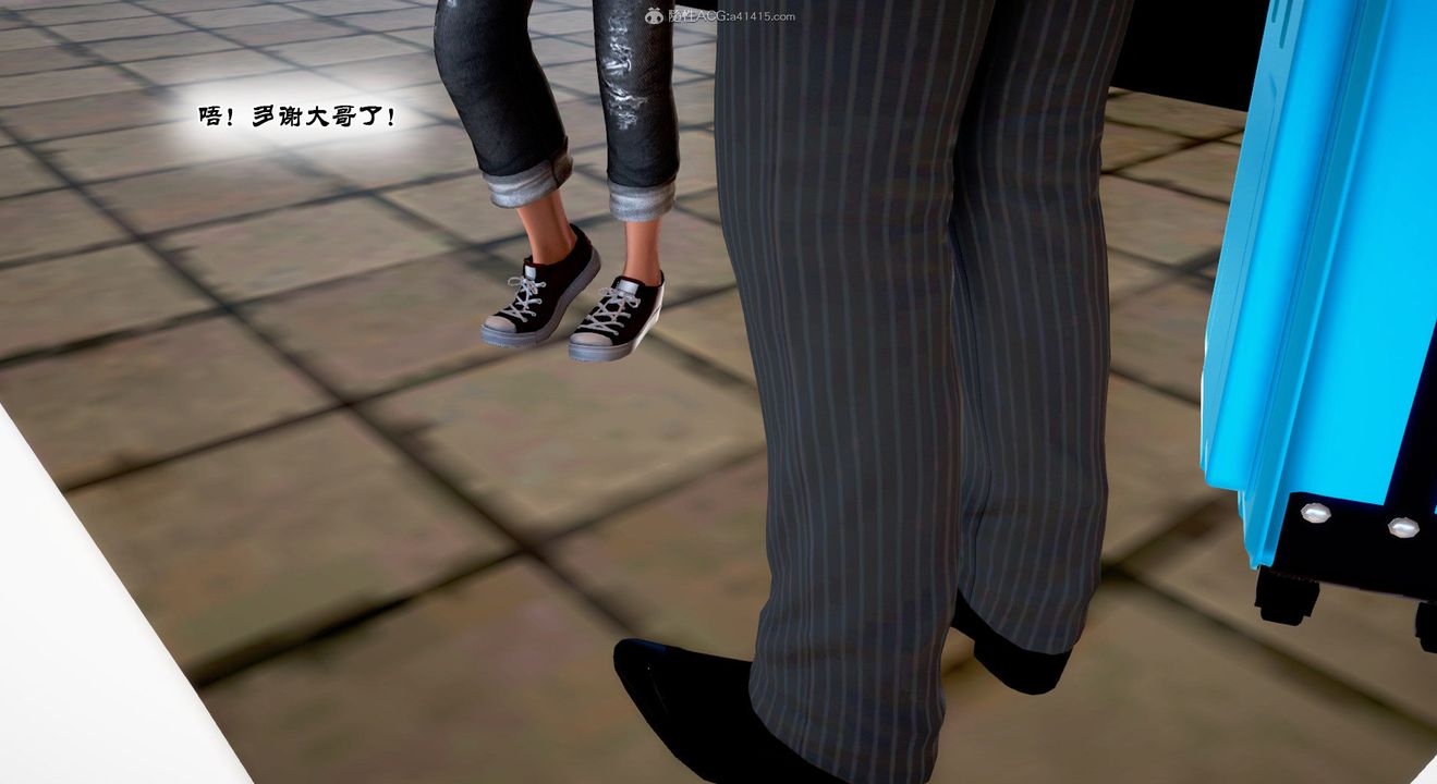 [3D]教舞蹈的妈妈第07话