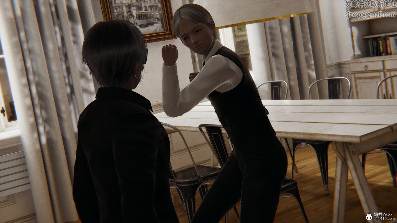 [3D]淫欲游戏第06话