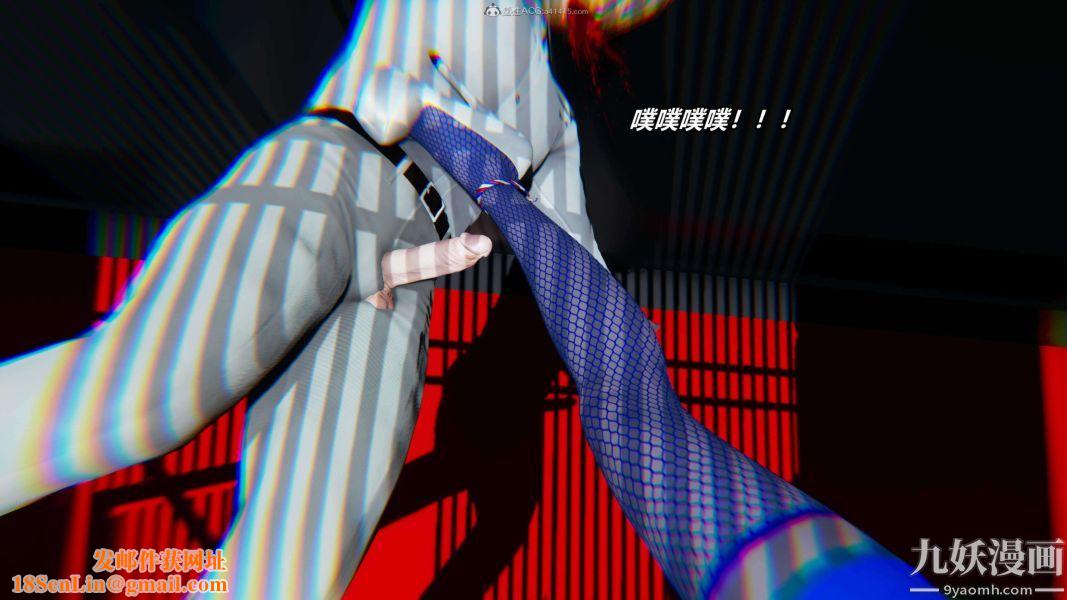 [3D]逆转第一季[完整版]第30章【第04话】