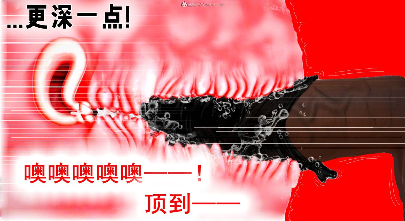 [3D]教舞蹈的妈妈第07话