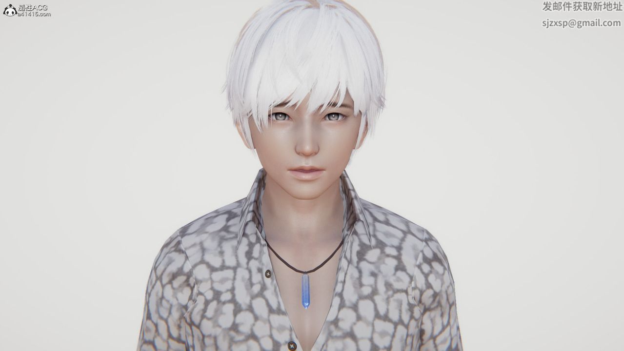 [3D]淫欲游戏第07话