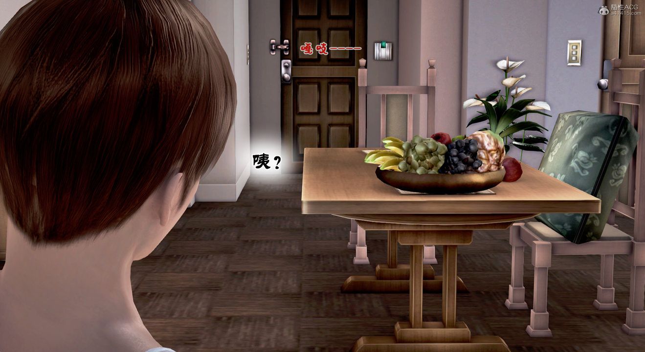 [3D]教舞蹈的妈妈第07话