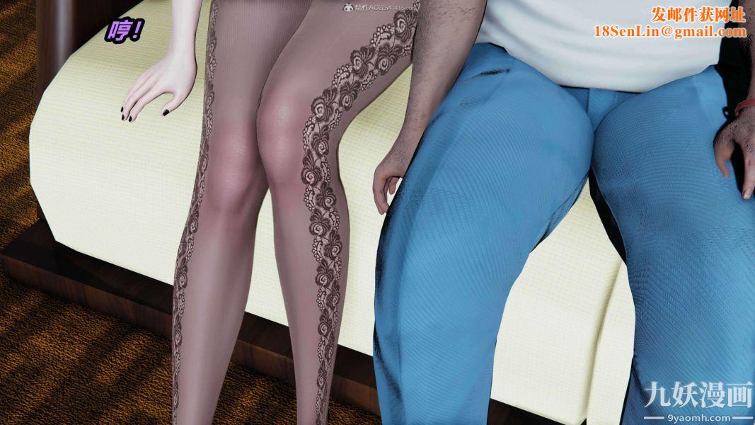 [3D]逆转第一季[完整版]第31章【第01话】