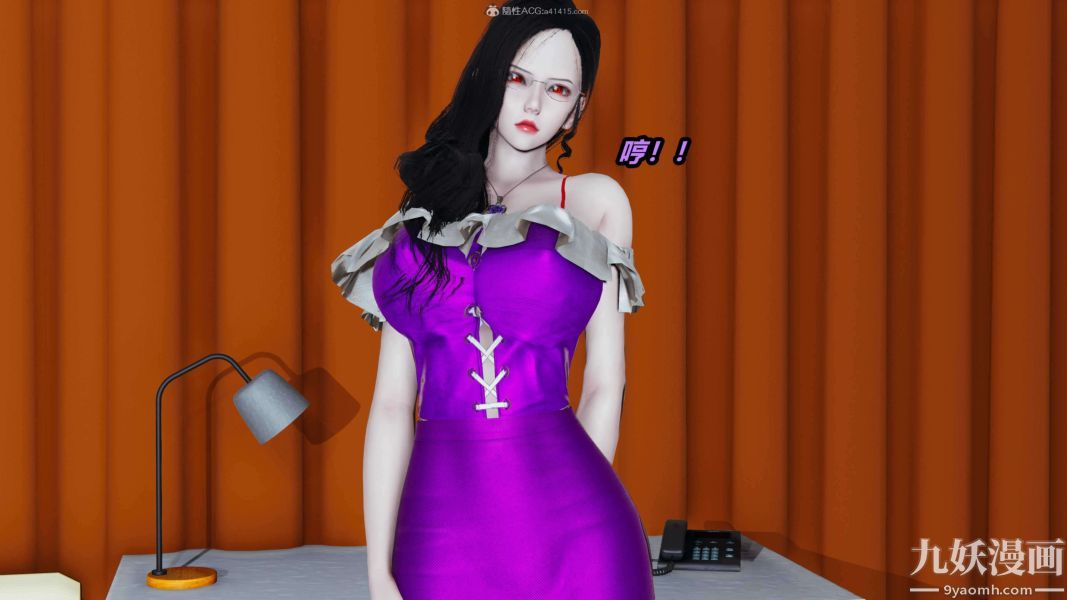 [3D]逆转第一季[完整版]第31章【第01话】