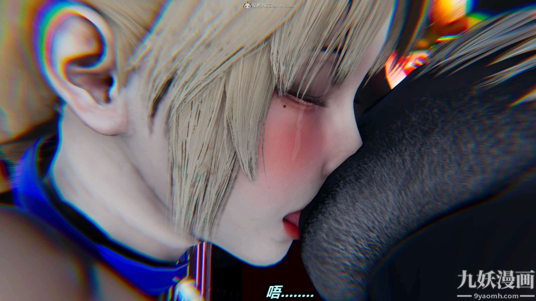 [3D]逆转第一季[完整版]第31章【第05话】