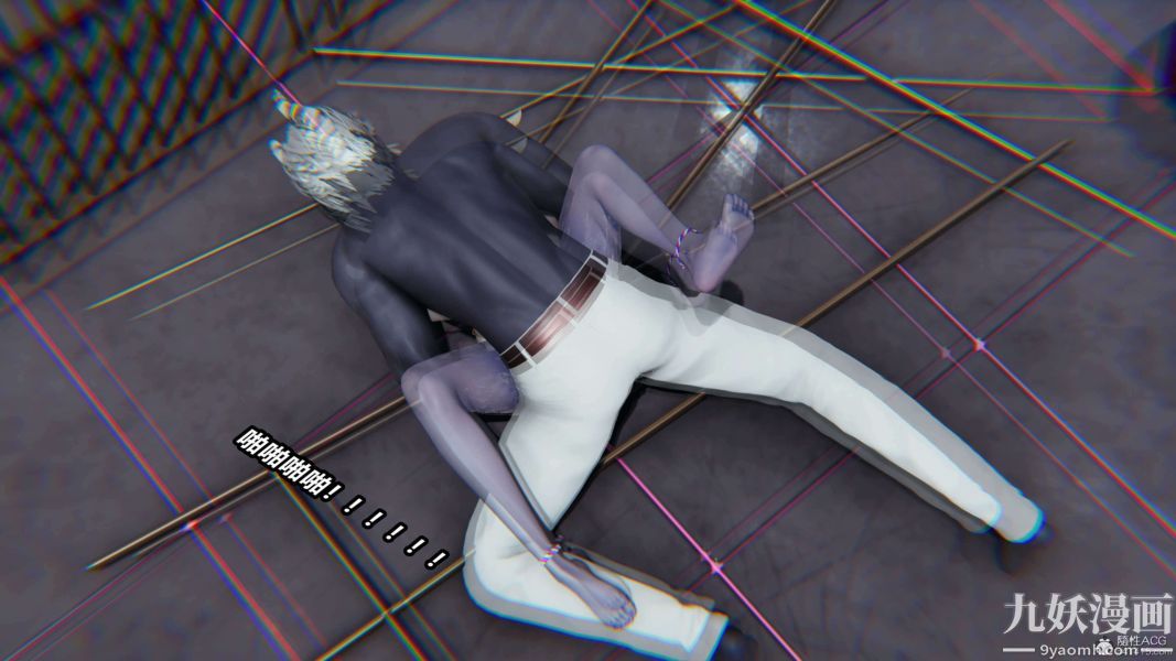 [3D]逆转第一季[完整版]第31章【第06话】