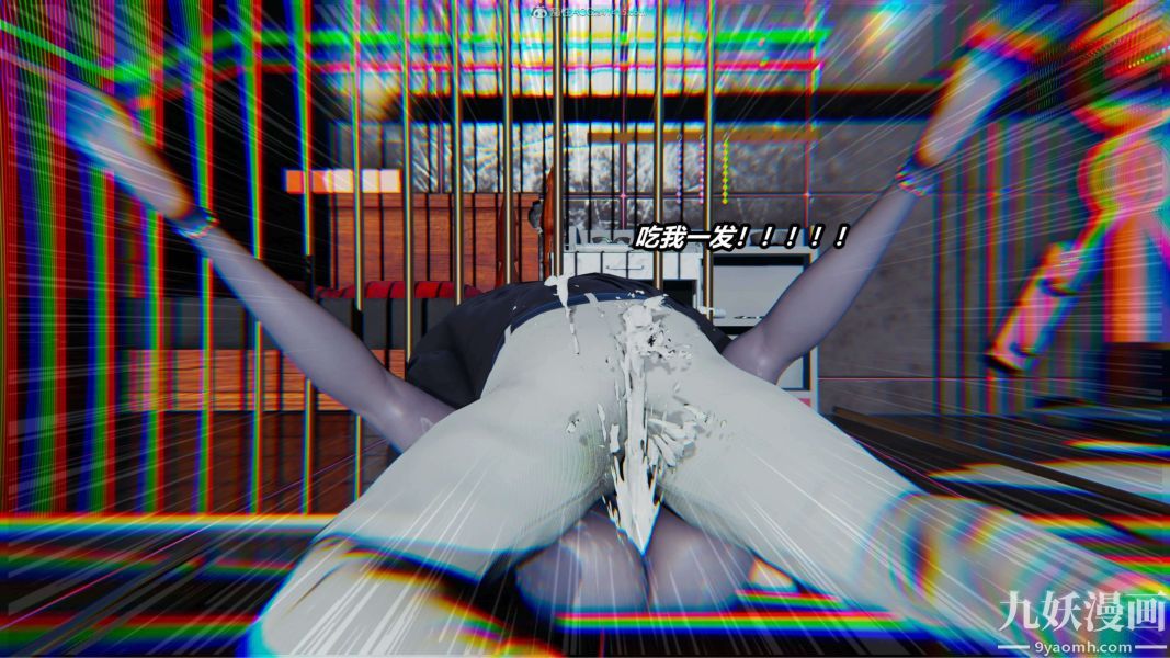 [3D]逆转第一季[完整版]第31章【第06话】