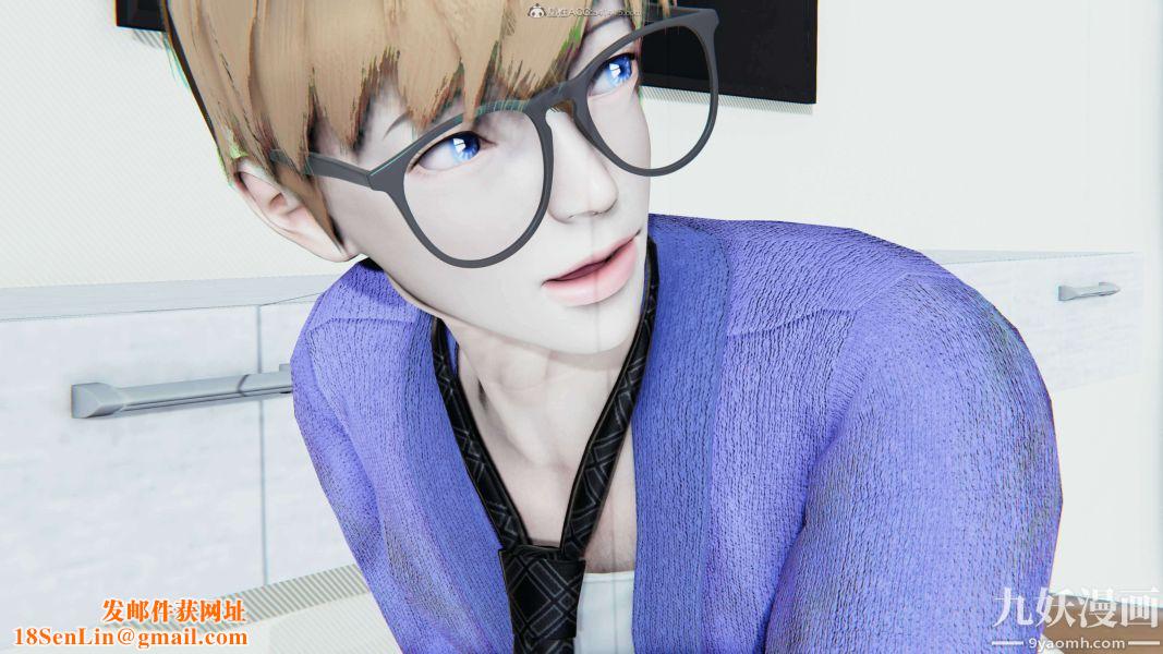 [3D]逆转第一季[完整版]第31章【第08话】