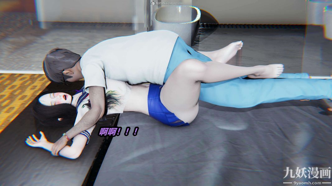 [3D]逆转第一季[完整版]第31章【第09话】