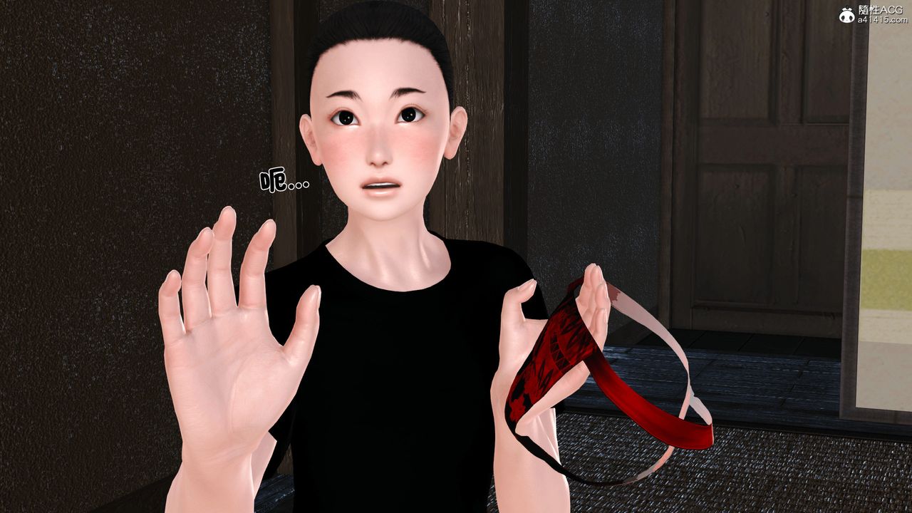 [3D]新嫁母第02话