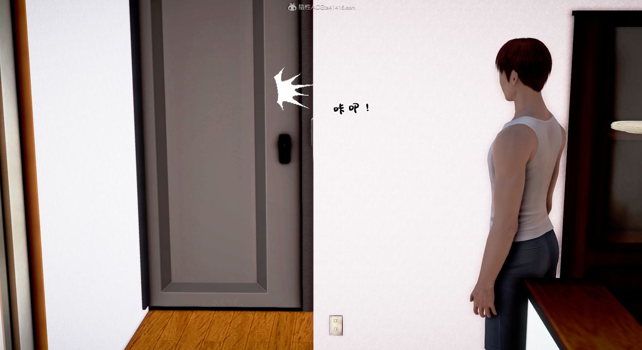 [3D]教舞蹈的妈妈第09话