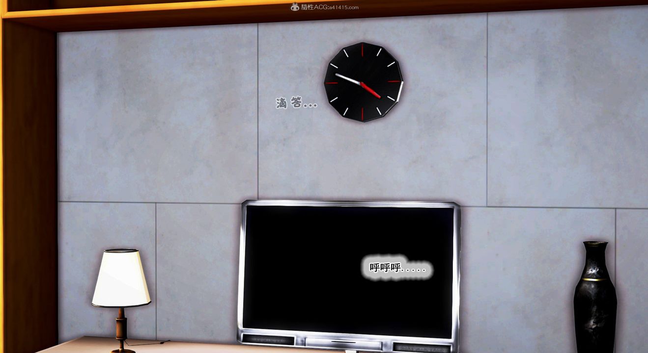 [3D]教舞蹈的妈妈第09话