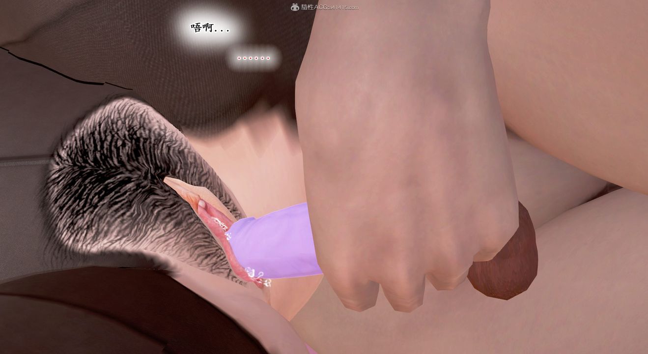 [3D]教舞蹈的妈妈第10话