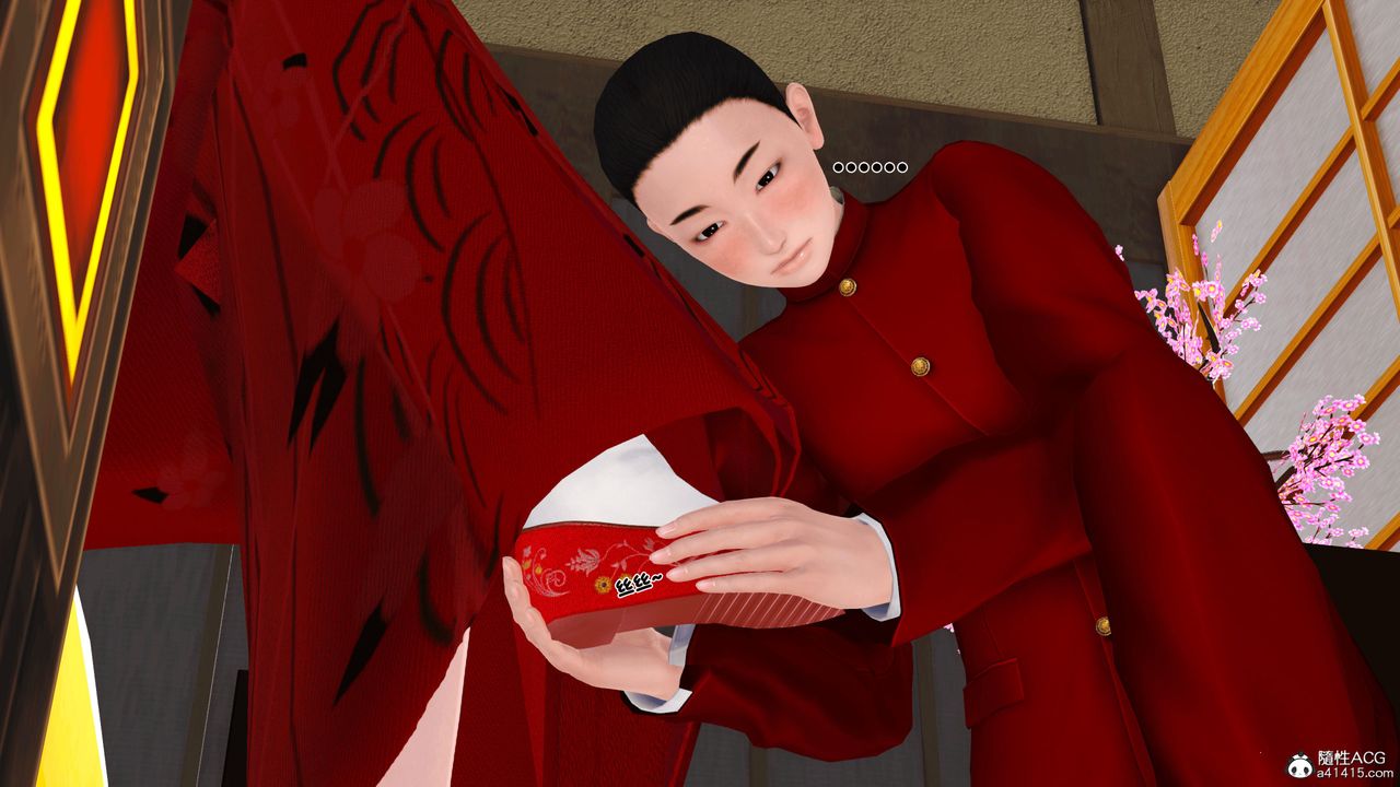 [3D]新嫁母第03话