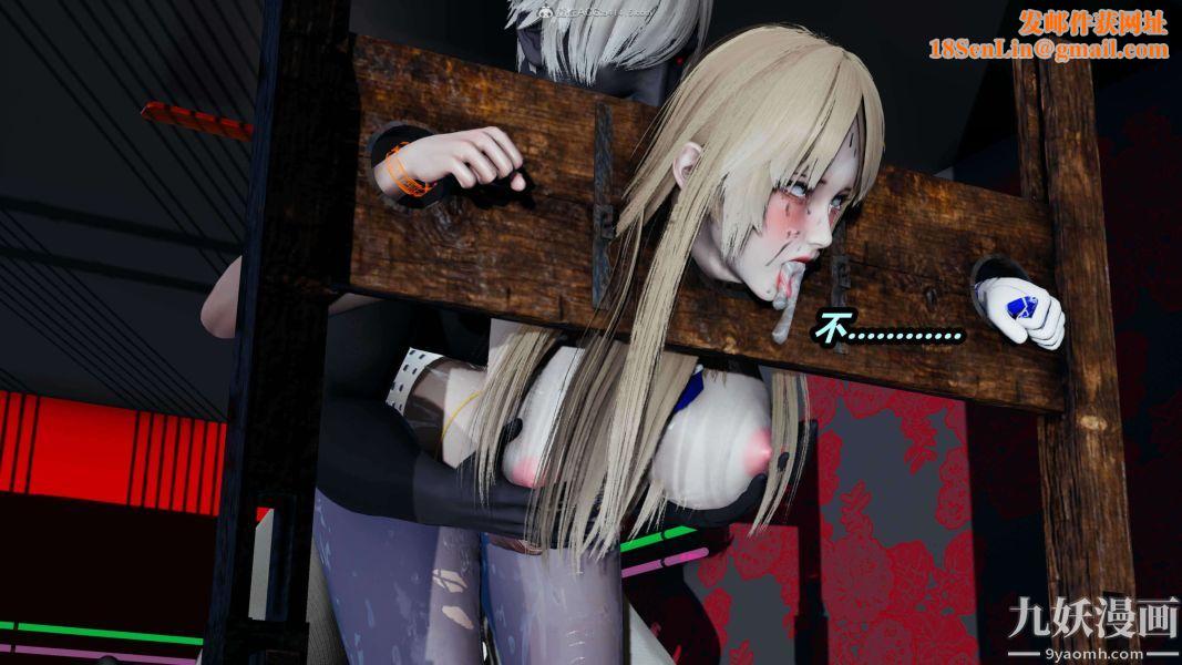 [3D]逆转第一季[完整版]第32章【第02话】