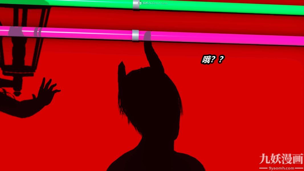 [3D]逆转第一季[完整版]第32章【第02话】