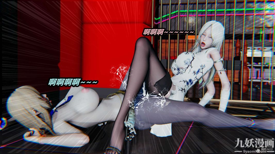 [3D]逆转第一季[完整版]第32章【第03话】