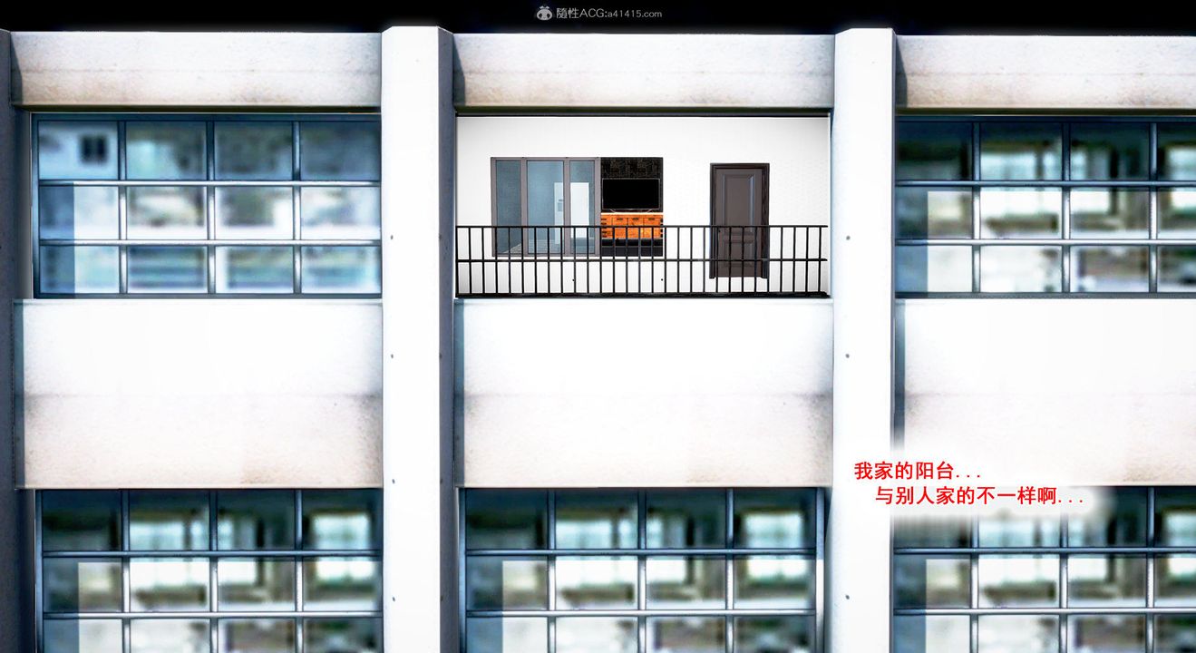 [3D]教舞蹈的妈妈第11话