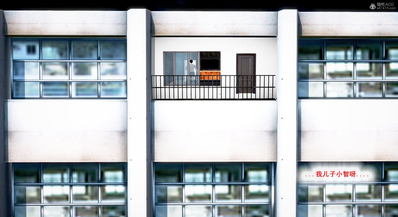 [3D]教舞蹈的妈妈第11话