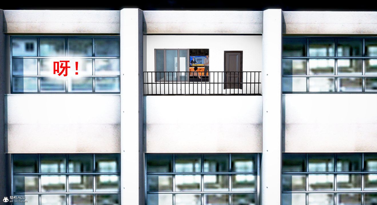 [3D]教舞蹈的妈妈第11话