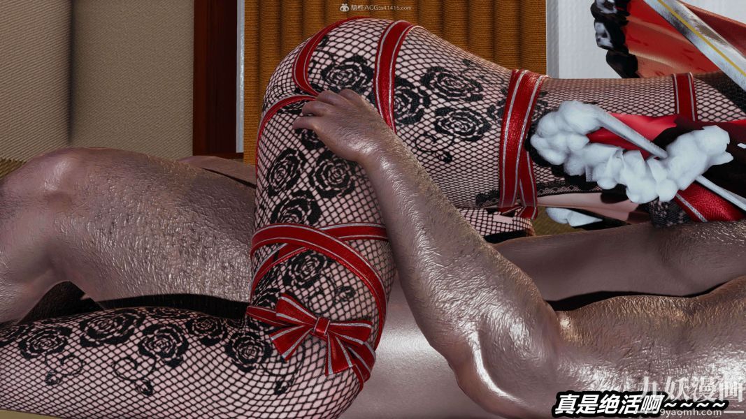 [3D]逆转第一季[完整版]第33章【第02话】