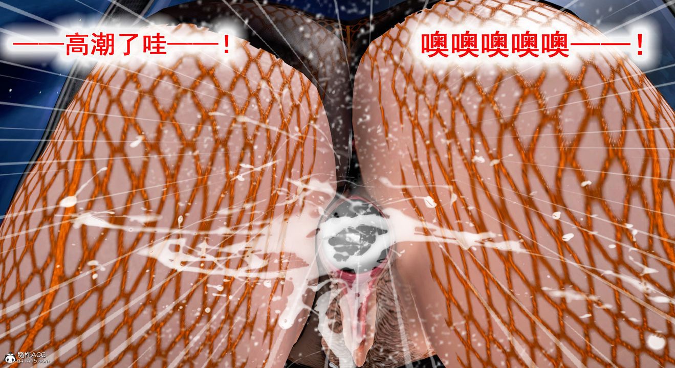 [3D]教舞蹈的妈妈第11话