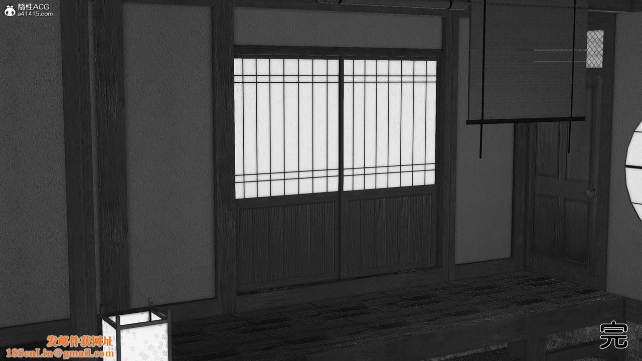 [3D]新嫁母第04话-最终话